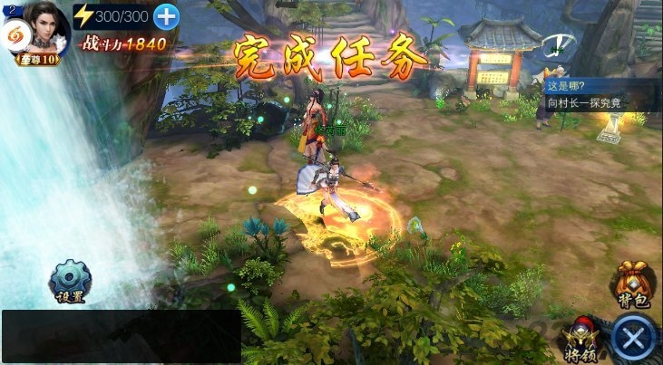 卧龙几两钱最新版 v1.0.0 安卓官方版 2