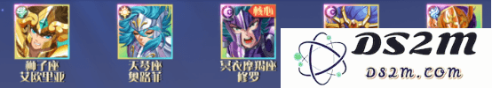破阵勇士官方下载