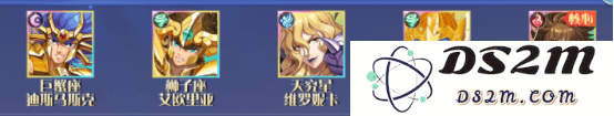 破阵勇士官方下载