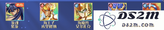 破阵勇士官方下载