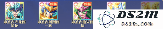 破阵勇士官方下载