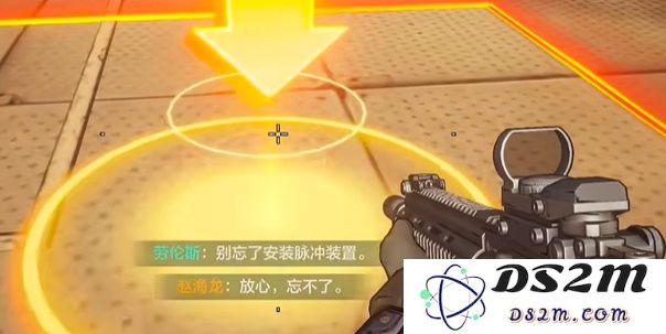 王牌战士2正版下载安装