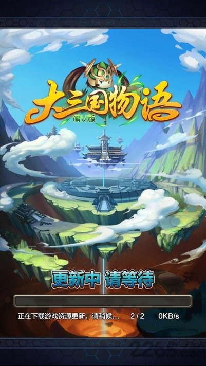 大三国物语手游 v1.0.0 安卓版 2