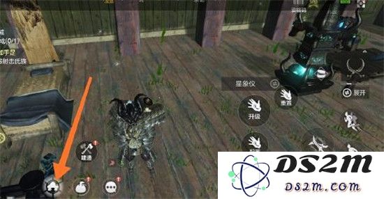 妄想山海搬家方法