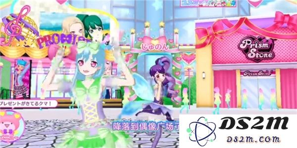 idolland星光乐园游戏教程说明