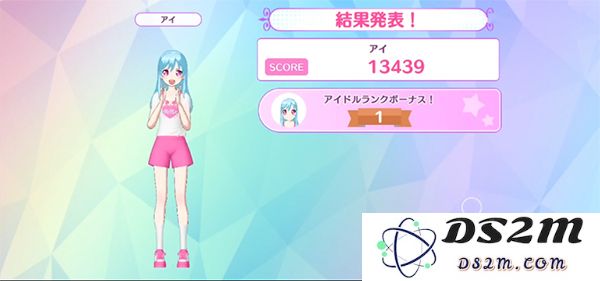 idolland星光乐园玩法说明介绍