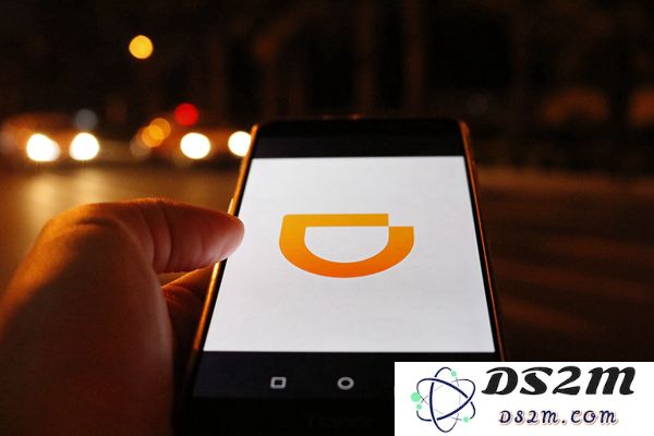 滴滴自动驾驶宣布完成D轮融资20亿元，推动L4技术商业化及全无人测试进程