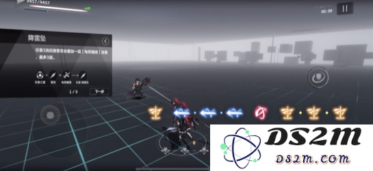 战双帕弥什雷拉中高配怎么玩 雷拉中高配两件套推荐：提升战斗实力的秘诀是什么？ 如何完美掌握？