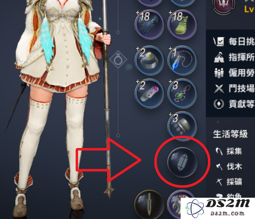 黑色沙漠手游怎么文物租赁 文物租赁功能介绍：轻松体验游戏新玩法！快来看看！