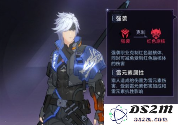 时空猎人3龙影武器是什么 龙影武器属性介绍：沉浸式战斗体验，掌握强力技能