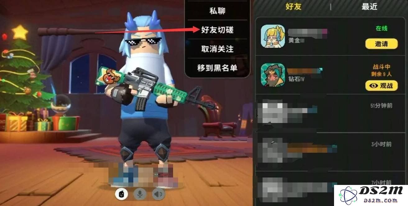 香肠派对单挑模式在哪 单挑模式位置详细说明：游戏激情全开启，挑战自我新境界