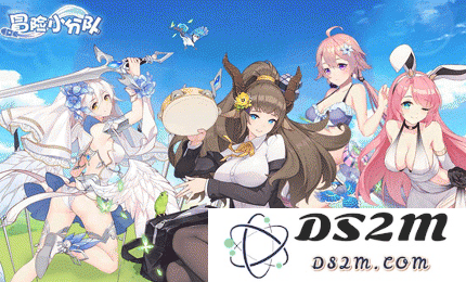 冒险小分队露易丝阵容如何搭配 露易丝阵容搭配推荐：轻松掌握高效冒险、畅游无限乐趣