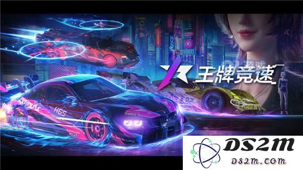 如何顺利完成王牌竞速中的刹车漂移考试 详细解析刹车漂移操作技巧