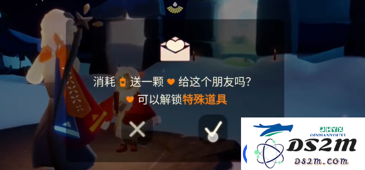 光遇1.4任务攻略