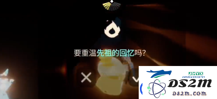 光遇1.4任务攻略