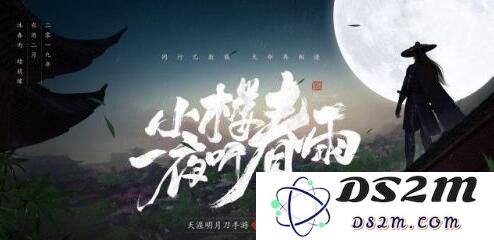 《天涯明月刀》手游遇到网络连接失败问题解决方案详解，助你畅享游戏乐趣