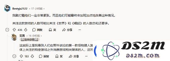 怪物猎人荒野正式版优化更佳