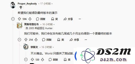 怪物猎人荒野正式版优化更佳