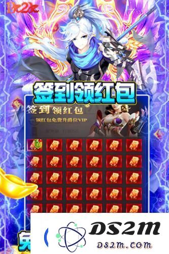 激情无限1k2k极限法则野外自由