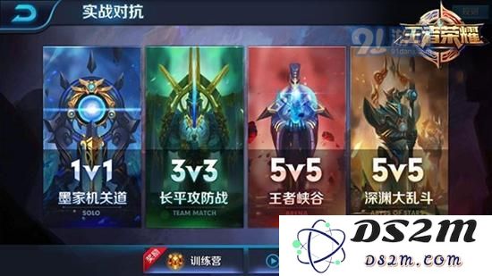 王者荣耀墨家机关道详细攻略解析 最新玩法与技巧分享