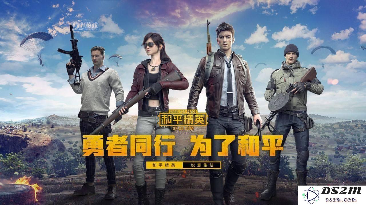 和平精英炫光贝贝套装价格介绍及是否值得购买的全面分析