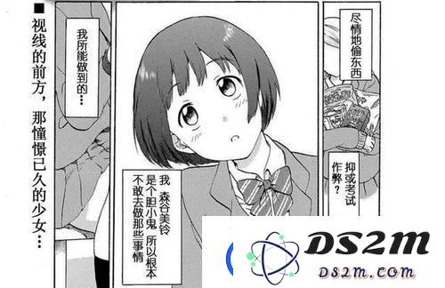 多种途径轻松捕捞河豚-带你体验北海海滨的无限乐趣-多种途径轻松捕捞河豚-让你畅游北海的美丽海岸
