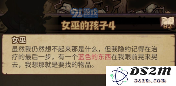 QQ截图20210811164003.png