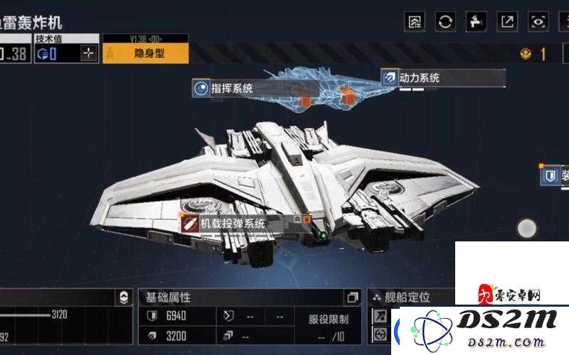 掌握无穷无尽的拉格朗日战舰布局技巧！3个秘诀助你轻松战胜敌舰-让新手迅速变身战术高手