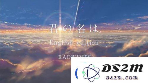 果然任何版本都好听