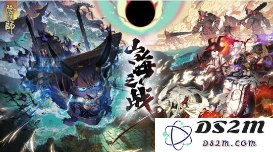 阴阳师手游2021年SP酒吞童子最佳阵容搭配分析与推荐攻略