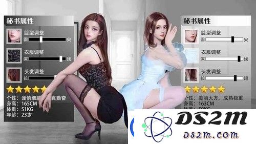 都市尤物礼包最新兑换码分享2023-永久有效福利大汇总-你不可错过的4个兑换码解析