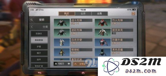 明日之后如何选择最合适的高级套装，提升你的游戏体验与生存能力