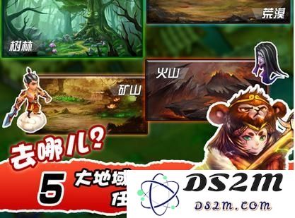 富甲封神传新手攻略：如何正确使用抽卡包以获取最佳角色和资源