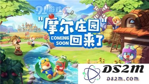 摩尔庄园手游中雪獭的出现时间和刷新具体时刻解析