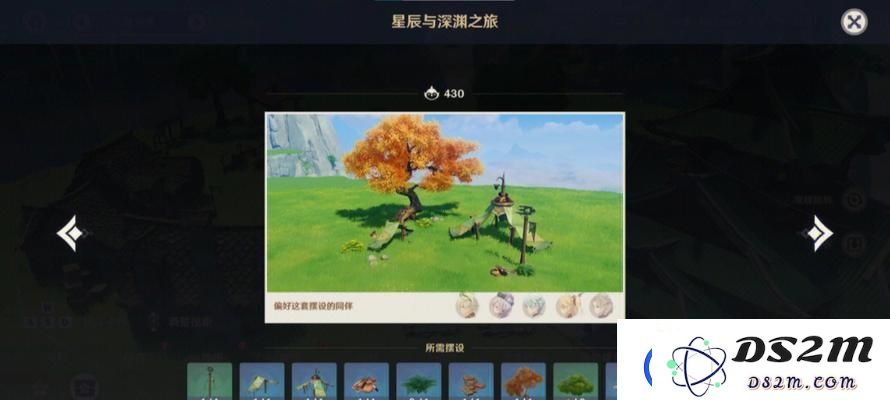 原神加尔恰赞歌全解析-从适配性分析到赠礼机制详解-揭开加尔恰赞歌的所有秘密