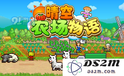 在晴空农场物语中如何有效提取作物成分以提高农场生产效率
