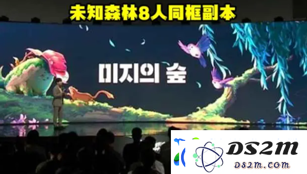 dnf未知森林的时间机制详解及相关攻略介绍