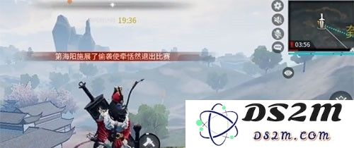 武侠乂手游墨衍录在哪里获得