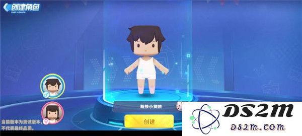 迷你枪战精英角色创建方法