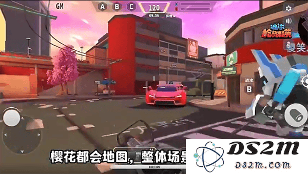迷你枪战精英樱花都会地图介绍