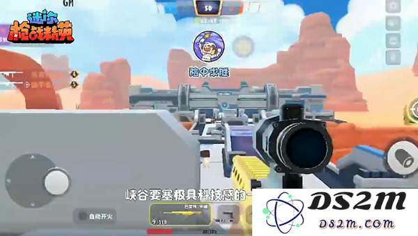 迷你枪战精英峡谷要塞地图介绍