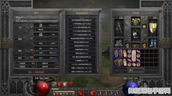 冷门神作推荐-云游戏-支付宝即玩-2025年4月最新版