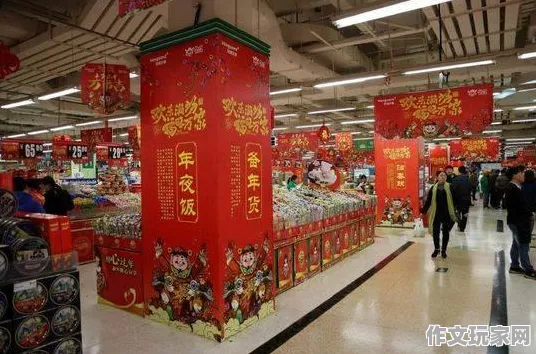 双十二狂欢购物节 欢乐斗地主 专属福利深度剖析：欢乐斗地主 团队协作技巧与游戏秘籍全面解析