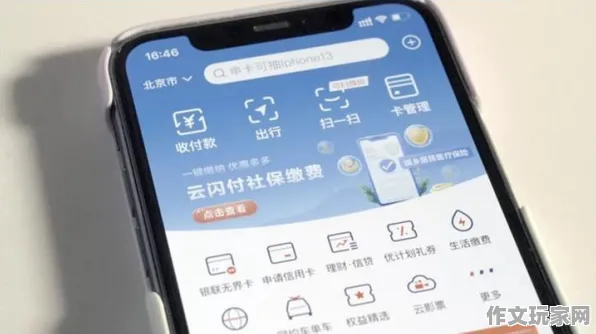 双十二购物节 欢乐斗地主 独家福利 深度解析：欢乐斗地主 团队配合策略 欢乐斗地主：团队配合策略到游戏秘籍