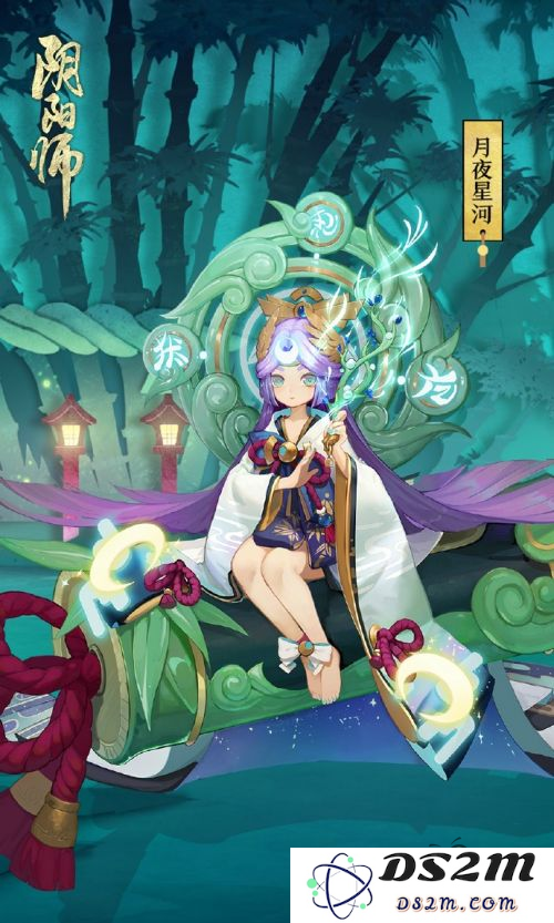 原神与兰纳罗一起冒险