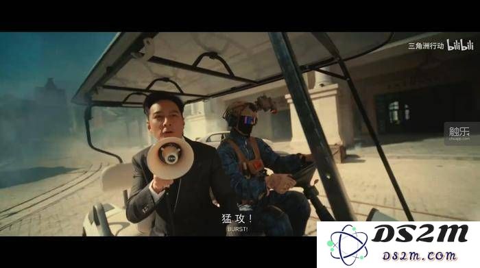 玩家文化的力量：解读《三角洲行动》猛攻节的成功之道