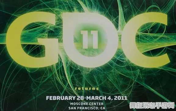 GDC 2025游戏开发者大会结束已过去37天-脑机接口游戏精彩推荐-冷门杰作与支付宝即玩相结合