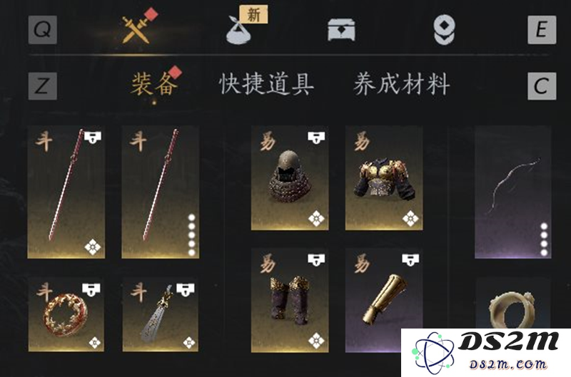 燕云十六声新赛季武器养成全攻略
