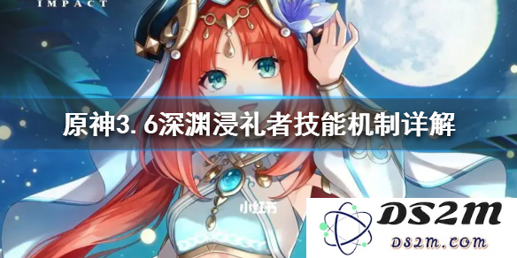 原神冷冻肉任务攻略：如何快速完成3.4版本隐藏挑战？
