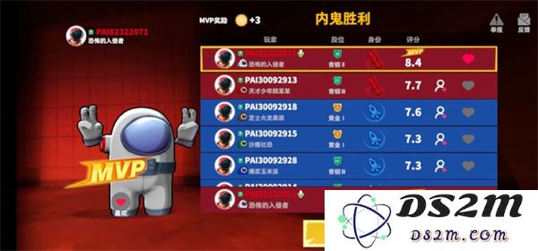 太空行动怎么玩教程
